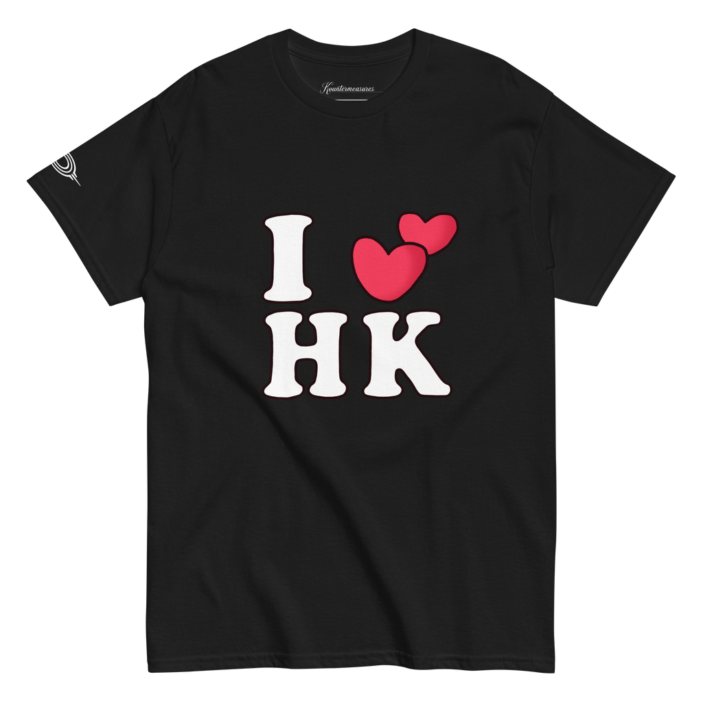 I♡HK Black Tee